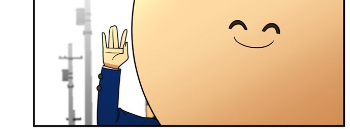 เด็กห้องนี้ มีแปลก - หน้า 43