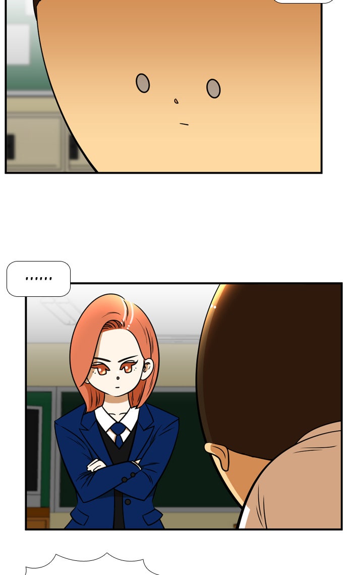 เด็กห้องนี้ มีแปลก - หน้า 28