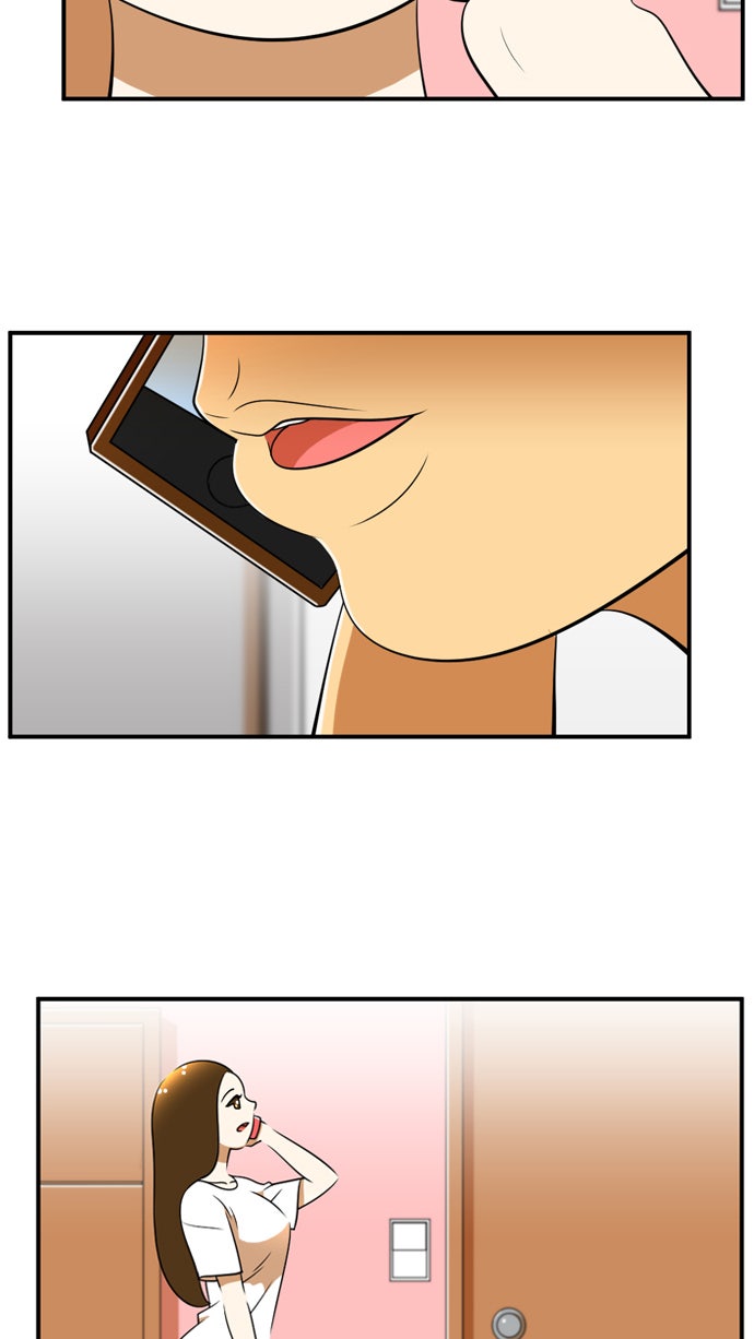 เด็กห้องนี้ มีแปลก - หน้า 32