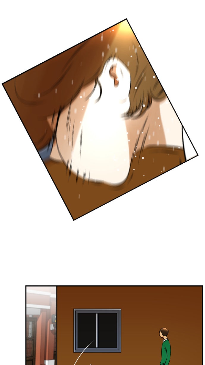 เด็กห้องนี้ มีแปลก - หน้า 47