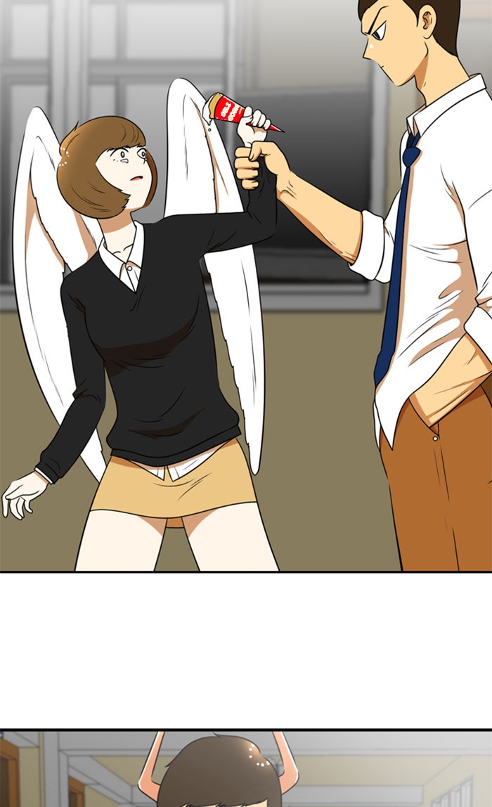 เด็กห้องนี้ มีแปลก - หน้า 36