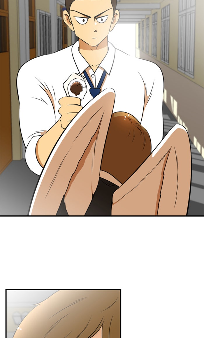 เด็กห้องนี้ มีแปลก - หน้า 37