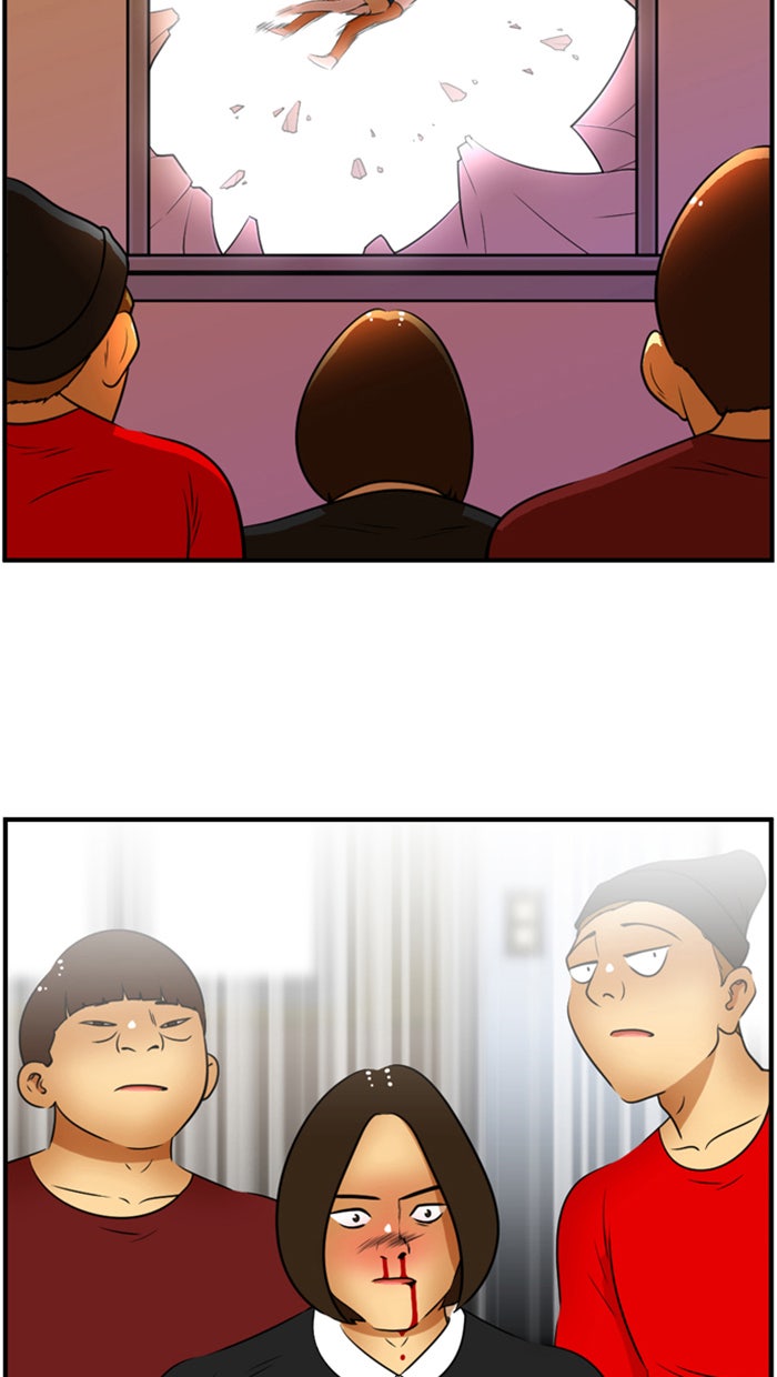 เด็กห้องนี้ มีแปลก - หน้า 45