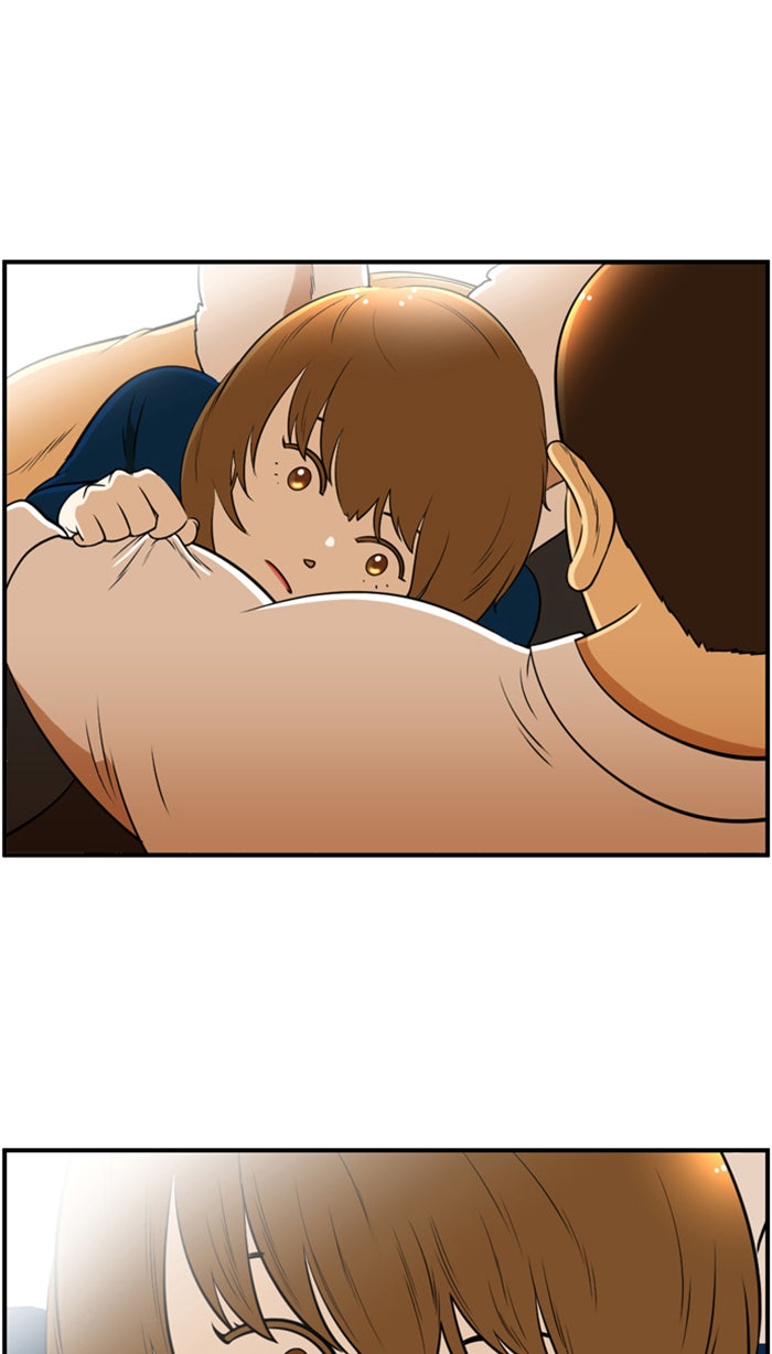 เด็กห้องนี้ มีแปลก - หน้า 53