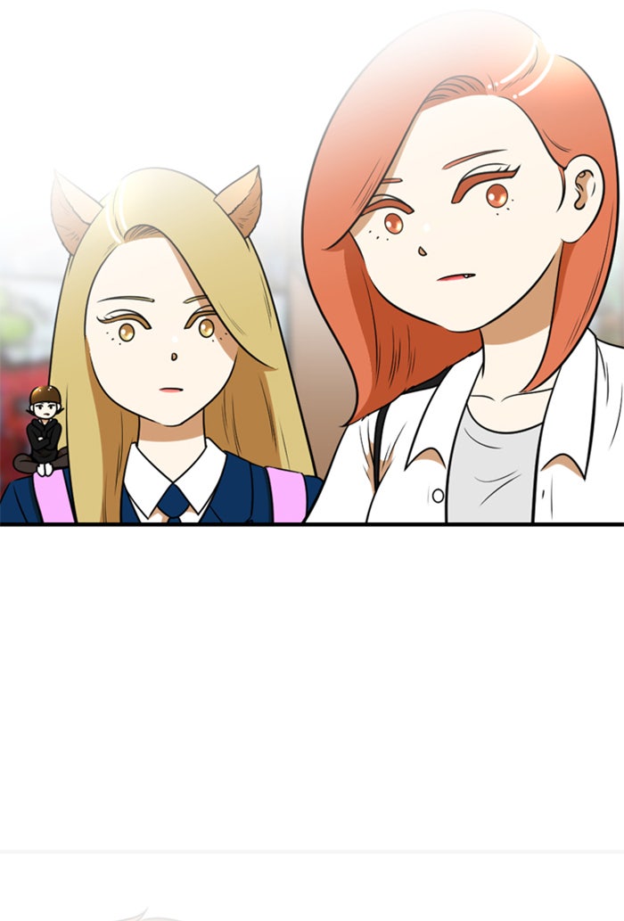 เด็กห้องนี้ มีแปลก - หน้า 31
