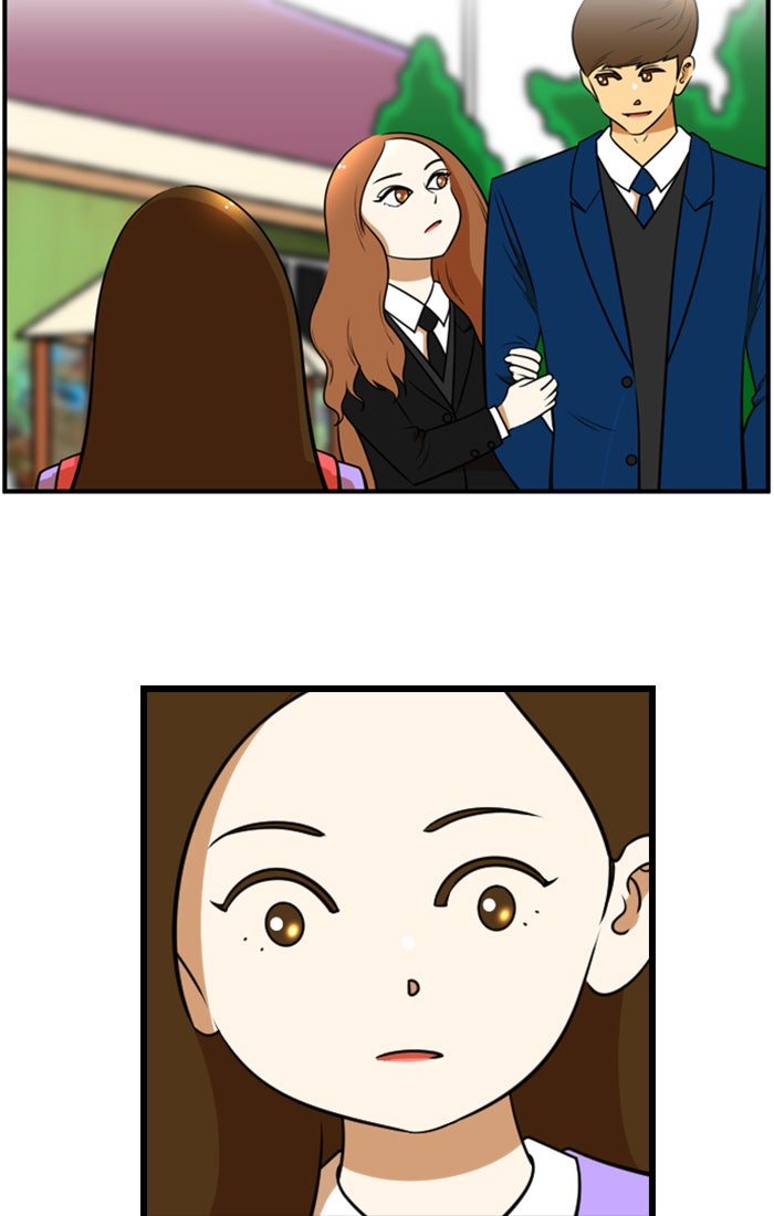 เด็กห้องนี้ มีแปลก - หน้า 7