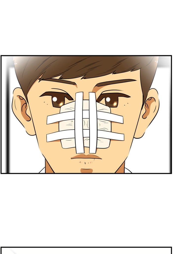 เด็กห้องนี้ มีแปลก - หน้า 46