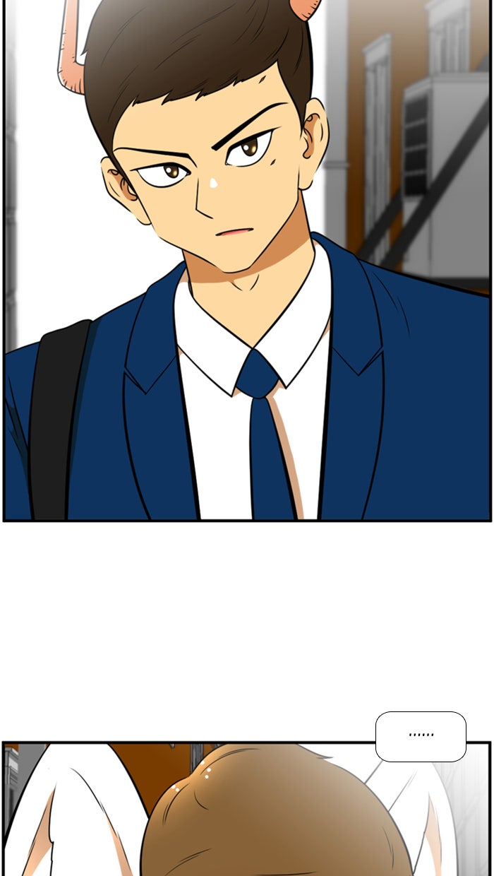 เด็กห้องนี้ มีแปลก - หน้า 2