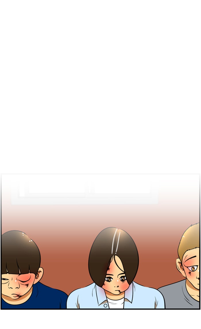 เด็กห้องนี้ มีแปลก - หน้า 20
