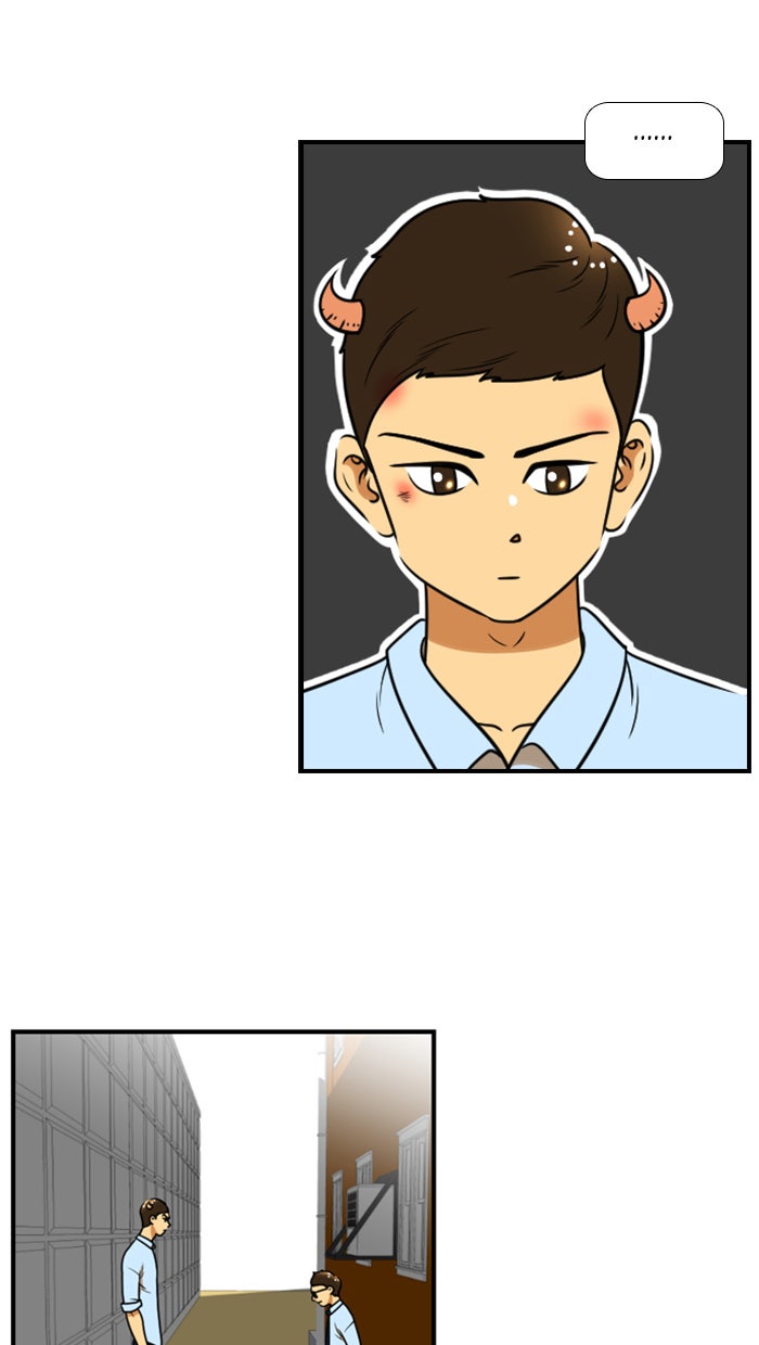 เด็กห้องนี้ มีแปลก - หน้า 40