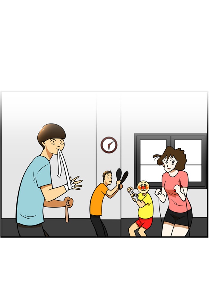 เด็กห้องนี้ มีแปลก - หน้า 13