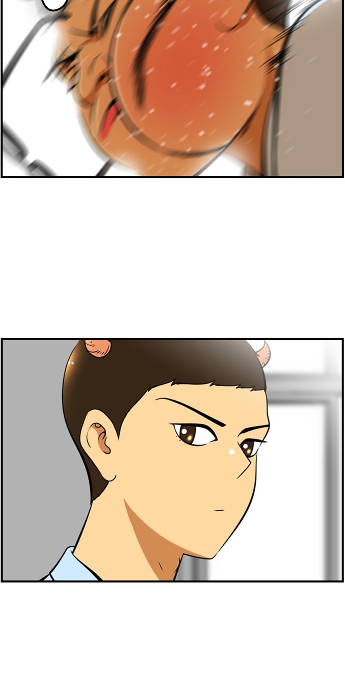 เด็กห้องนี้ มีแปลก - หน้า 16