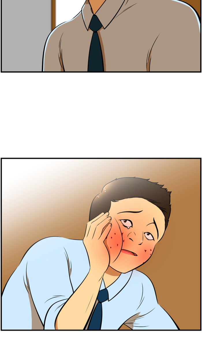 เด็กห้องนี้ มีแปลก - หน้า 32