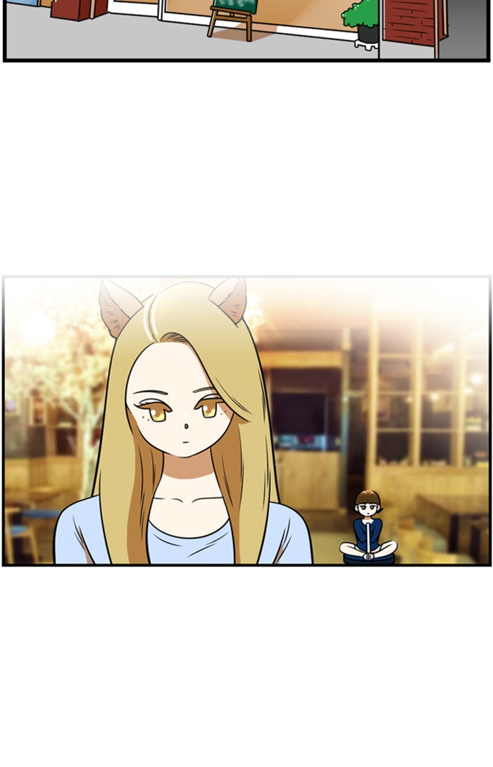 เด็กห้องนี้ มีแปลก - หน้า 5
