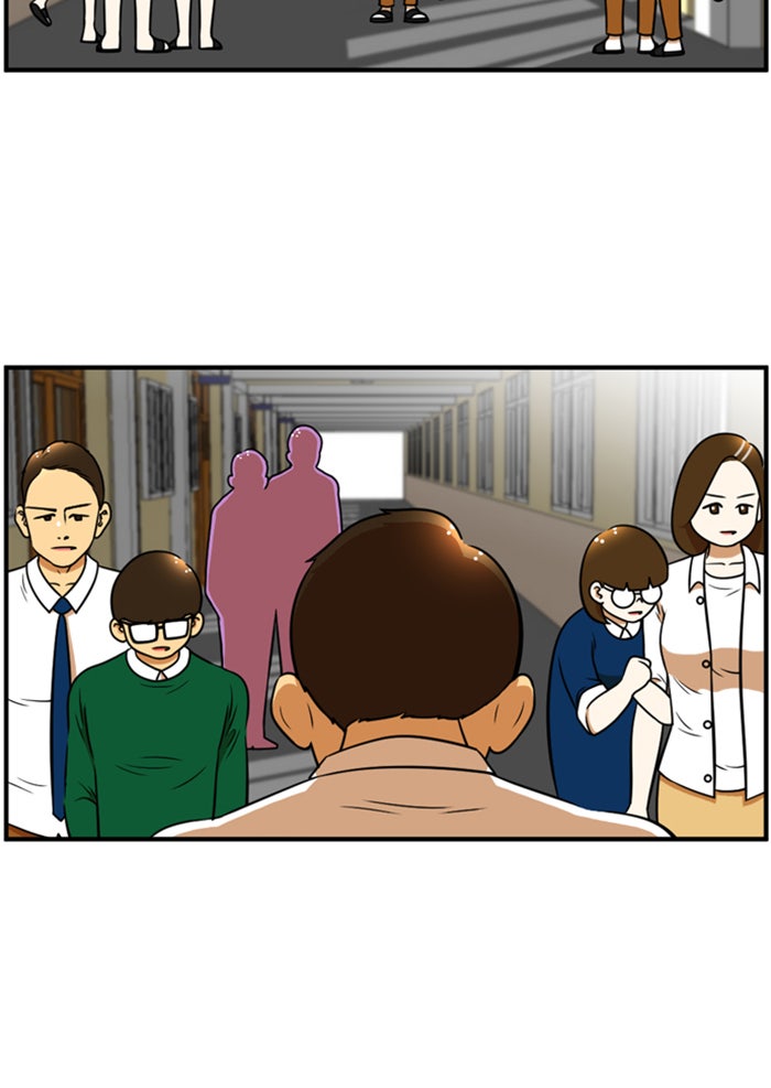 เด็กห้องนี้ มีแปลก - หน้า 32