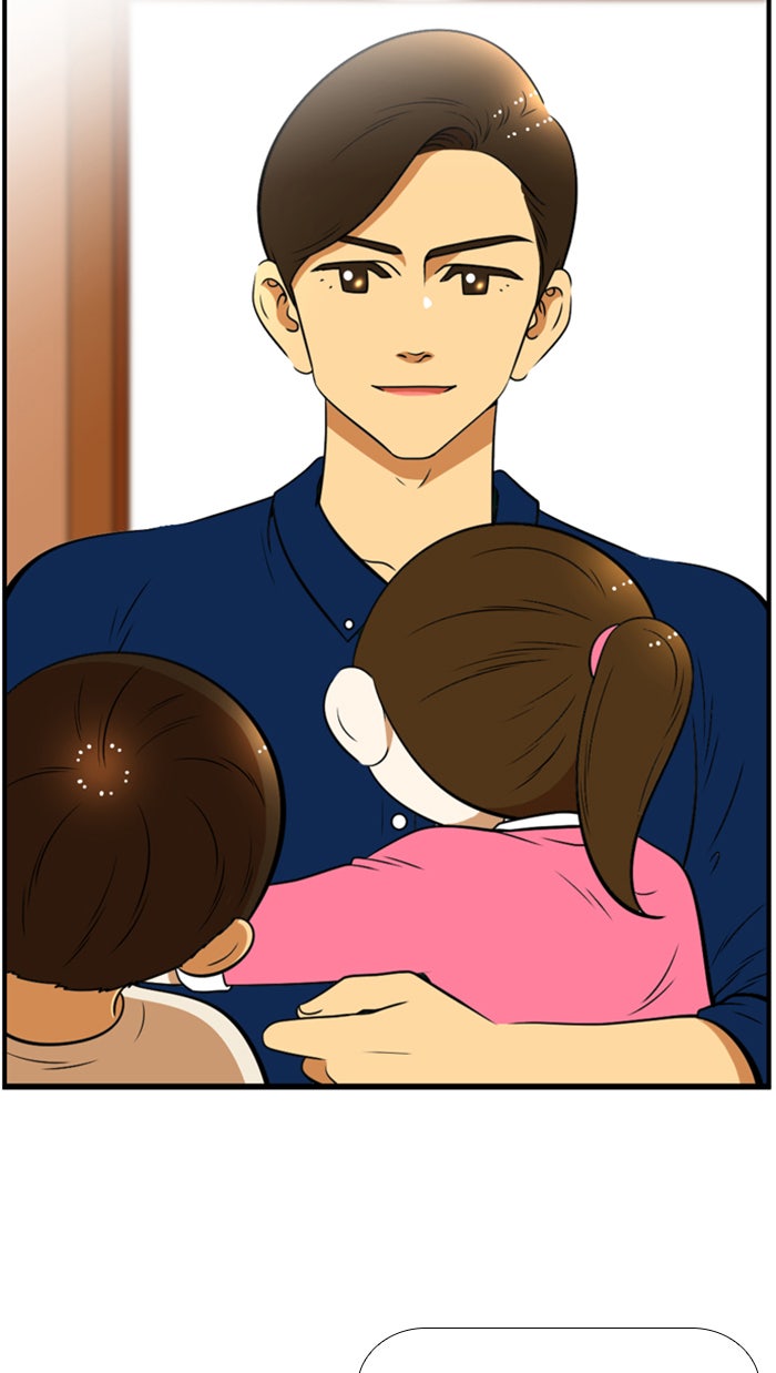 เด็กห้องนี้ มีแปลก - หน้า 29