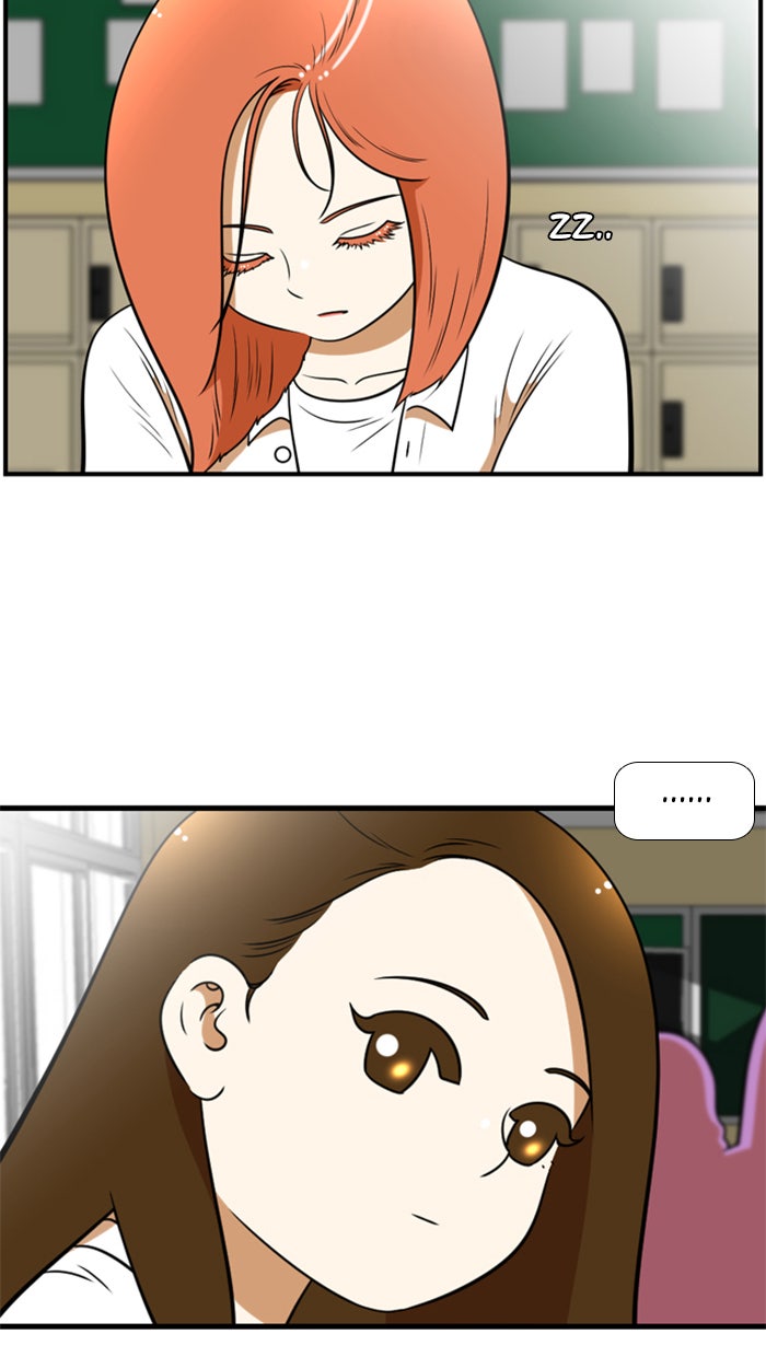 เด็กห้องนี้ มีแปลก - หน้า 10