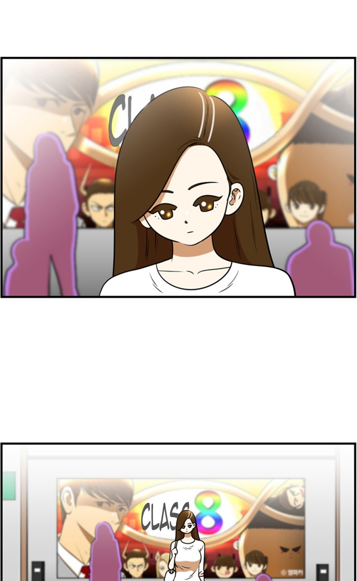 เด็กห้องนี้ มีแปลก - หน้า 16