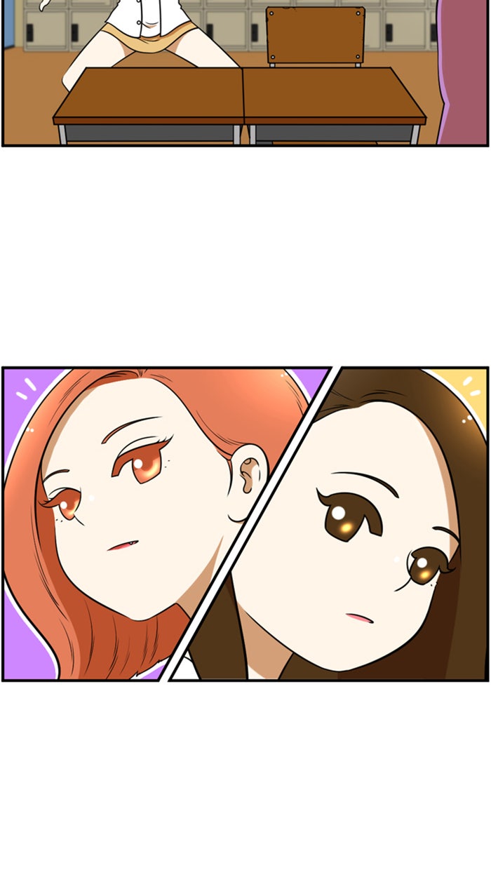 เด็กห้องนี้ มีแปลก - หน้า 34