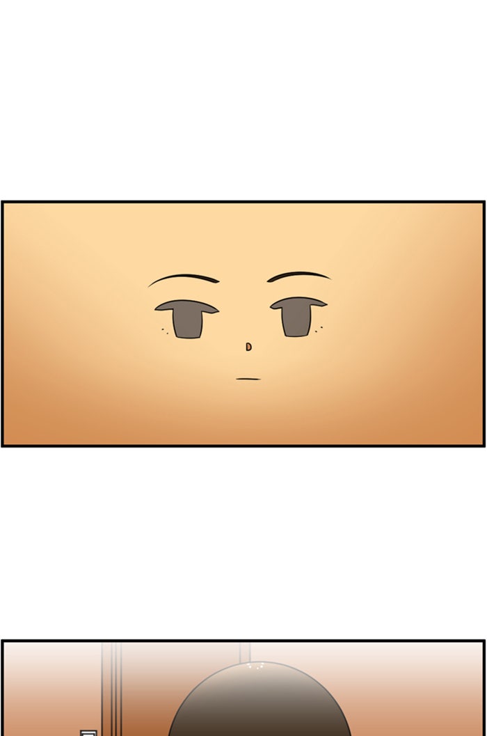 เด็กห้องนี้ มีแปลก - หน้า 1