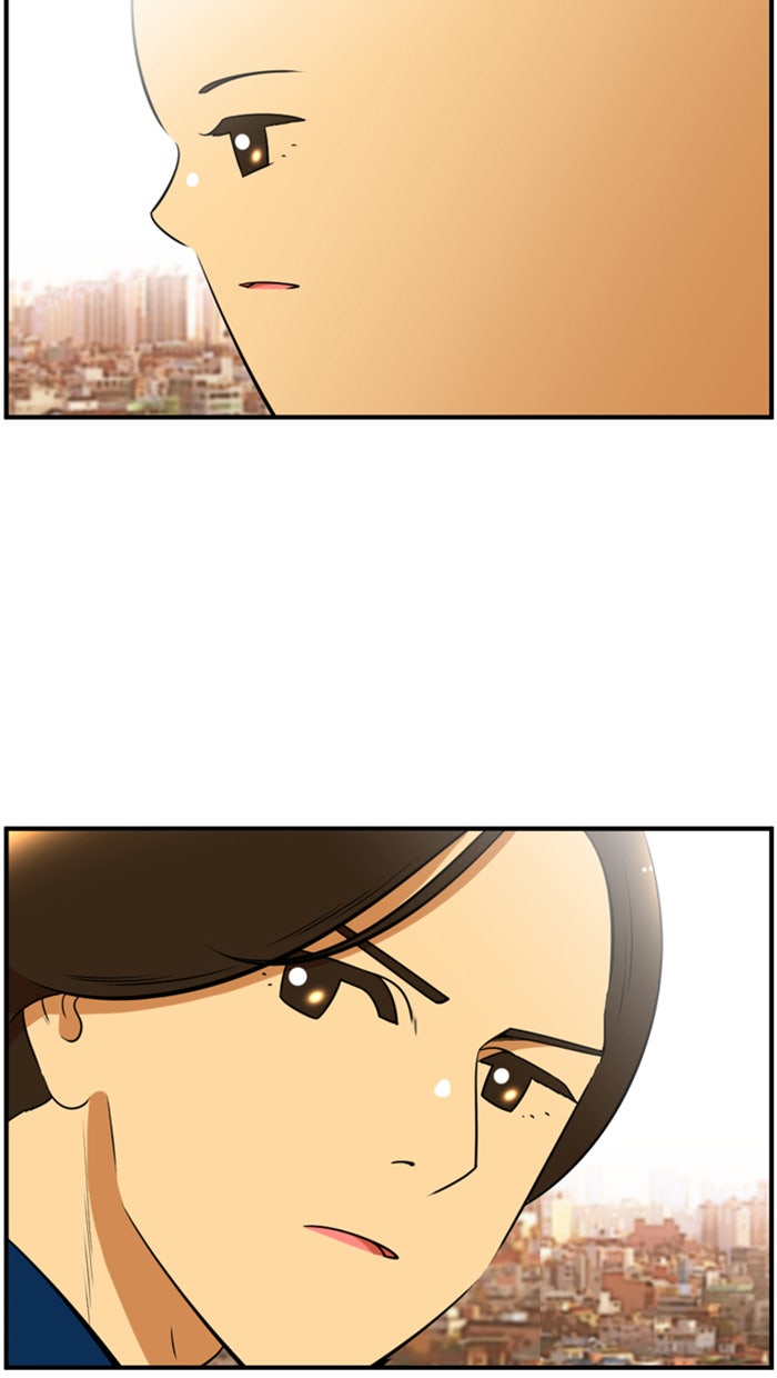 เด็กห้องนี้ มีแปลก - หน้า 13