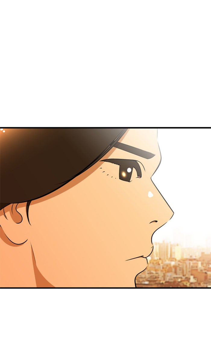 เด็กห้องนี้ มีแปลก - หน้า 38