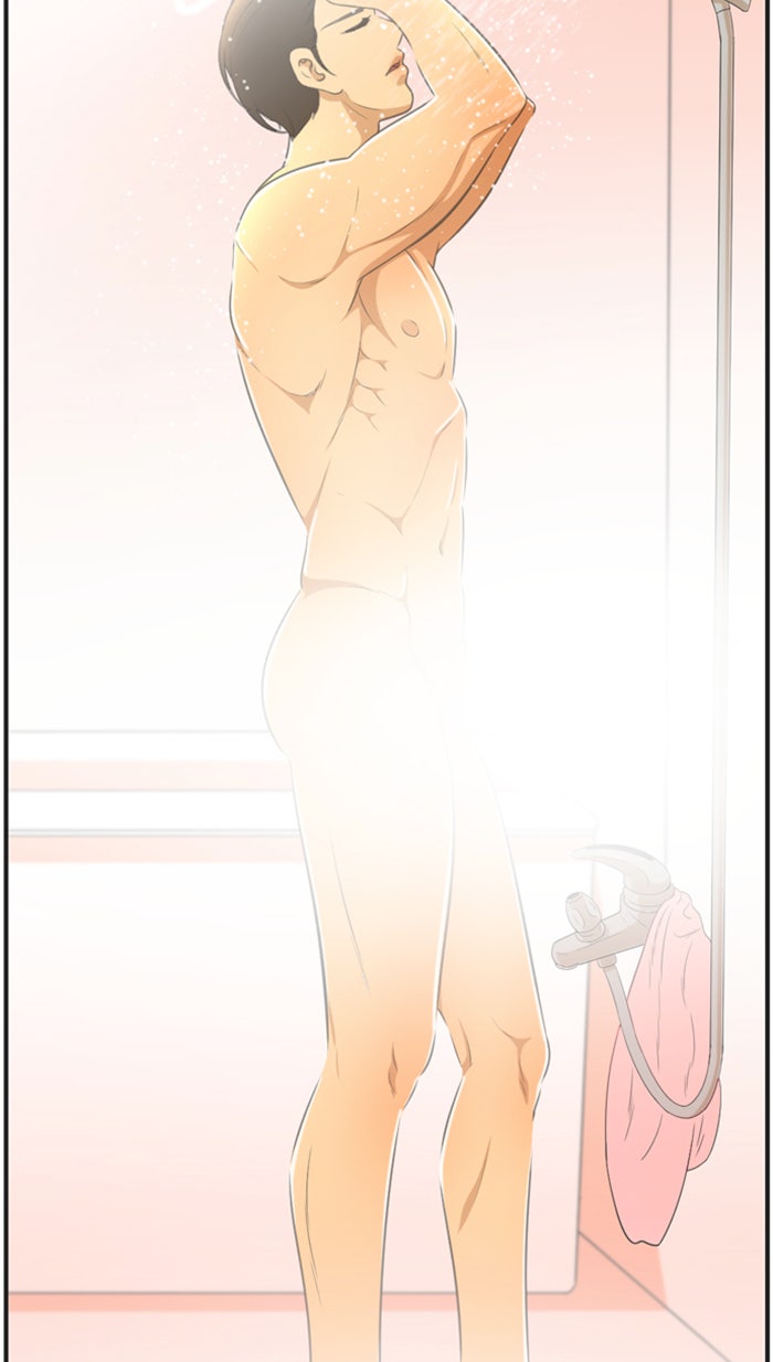 เด็กห้องนี้ มีแปลก - หน้า 2