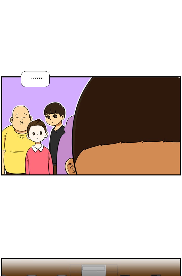เด็กห้องนี้ มีแปลก - หน้า 20