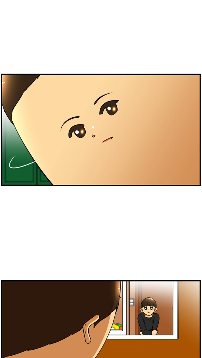 เด็กห้องนี้ มีแปลก - หน้า 22