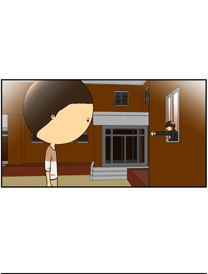 เด็กห้องนี้ มีแปลก - หน้า 25