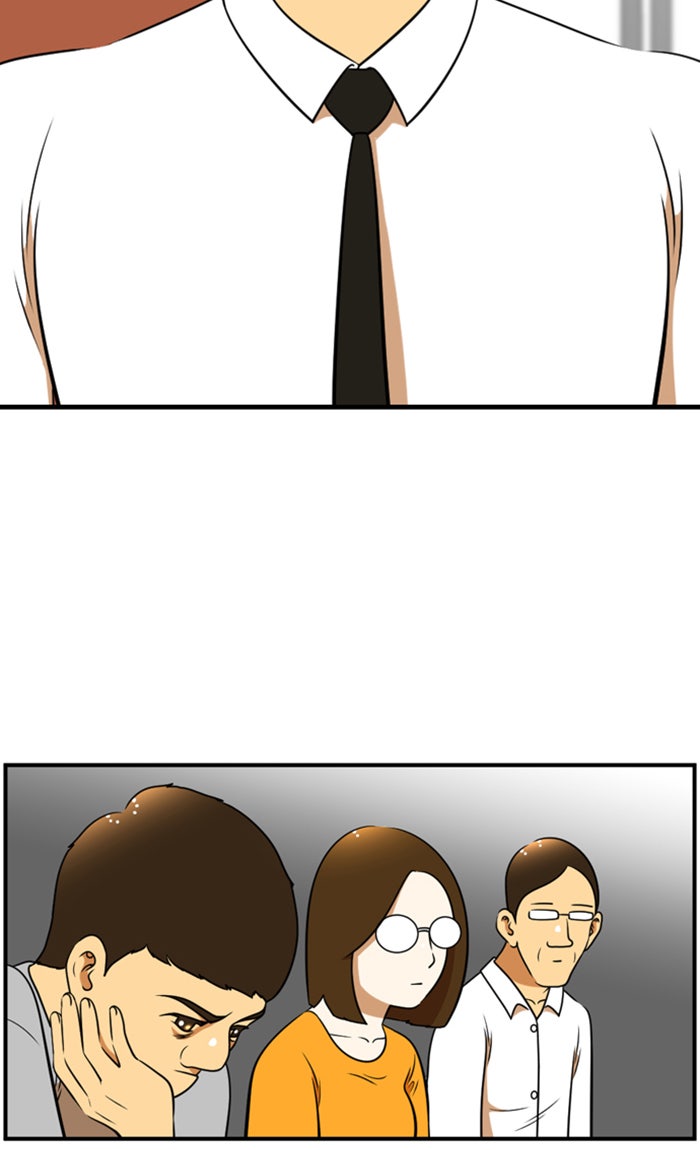 เด็กห้องนี้ มีแปลก - หน้า 48