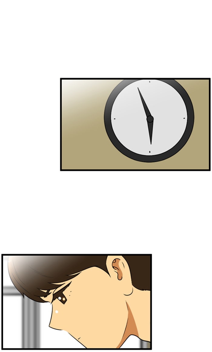 เด็กห้องนี้ มีแปลก - หน้า 35