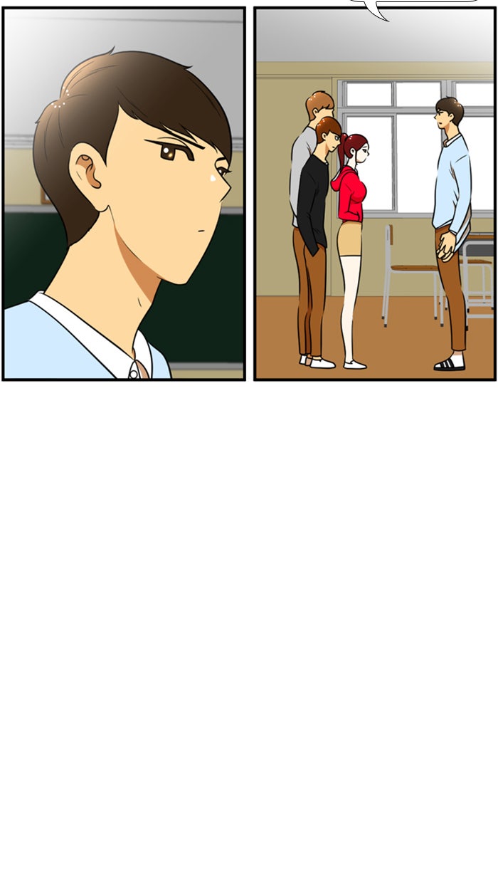 เด็กห้องนี้ มีแปลก - หน้า 3