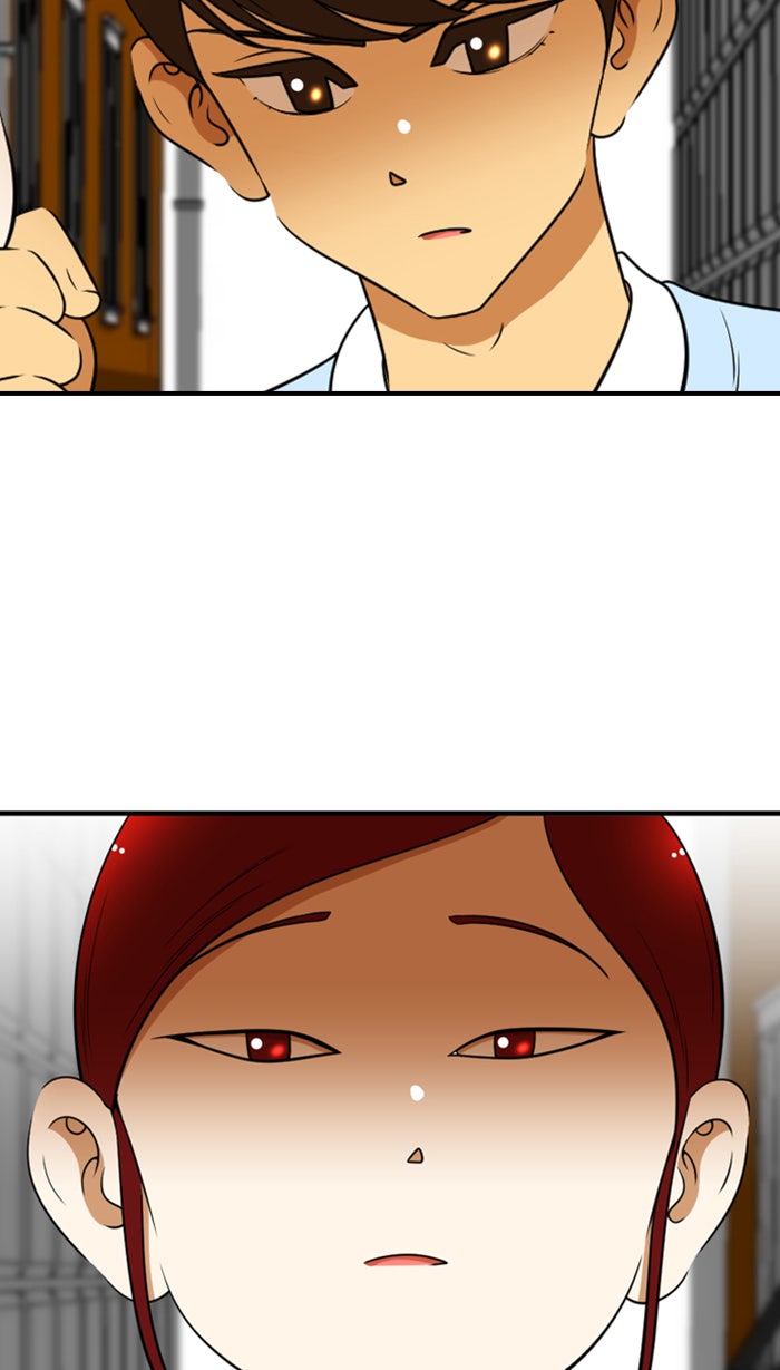 เด็กห้องนี้ มีแปลก - หน้า 34