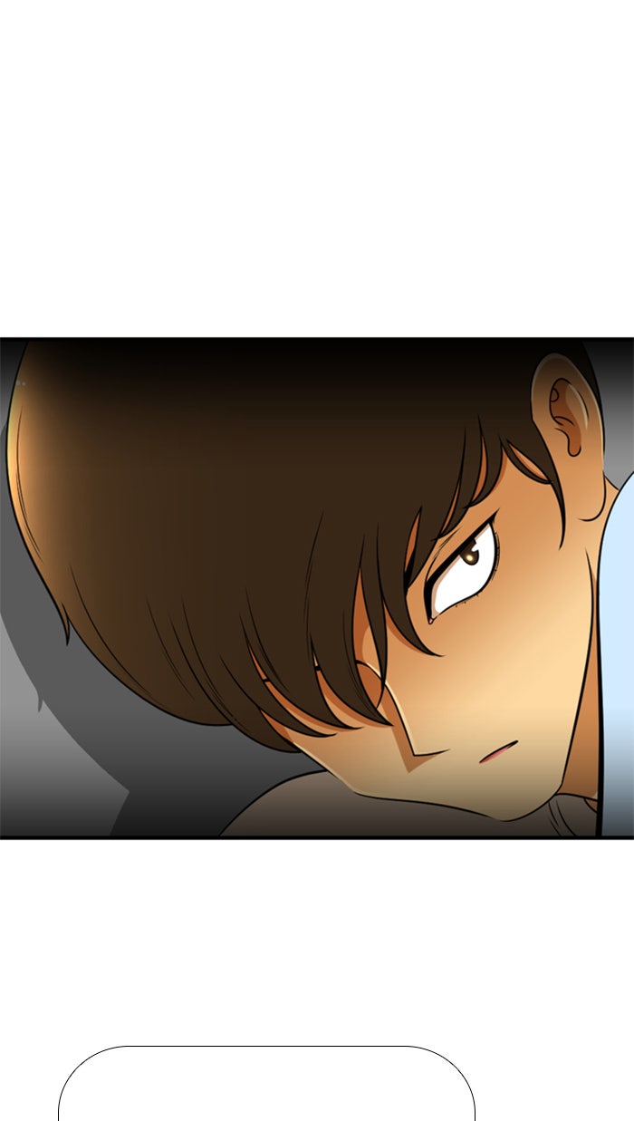 เด็กห้องนี้ มีแปลก - หน้า 40