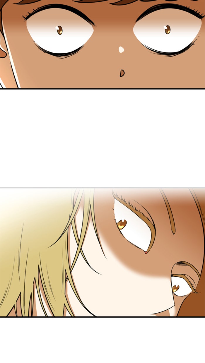 เด็กห้องนี้ มีแปลก - หน้า 36