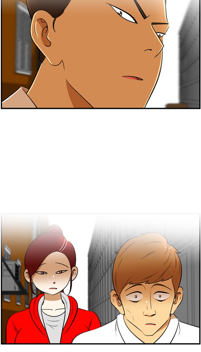 เด็กห้องนี้ มีแปลก - หน้า 49