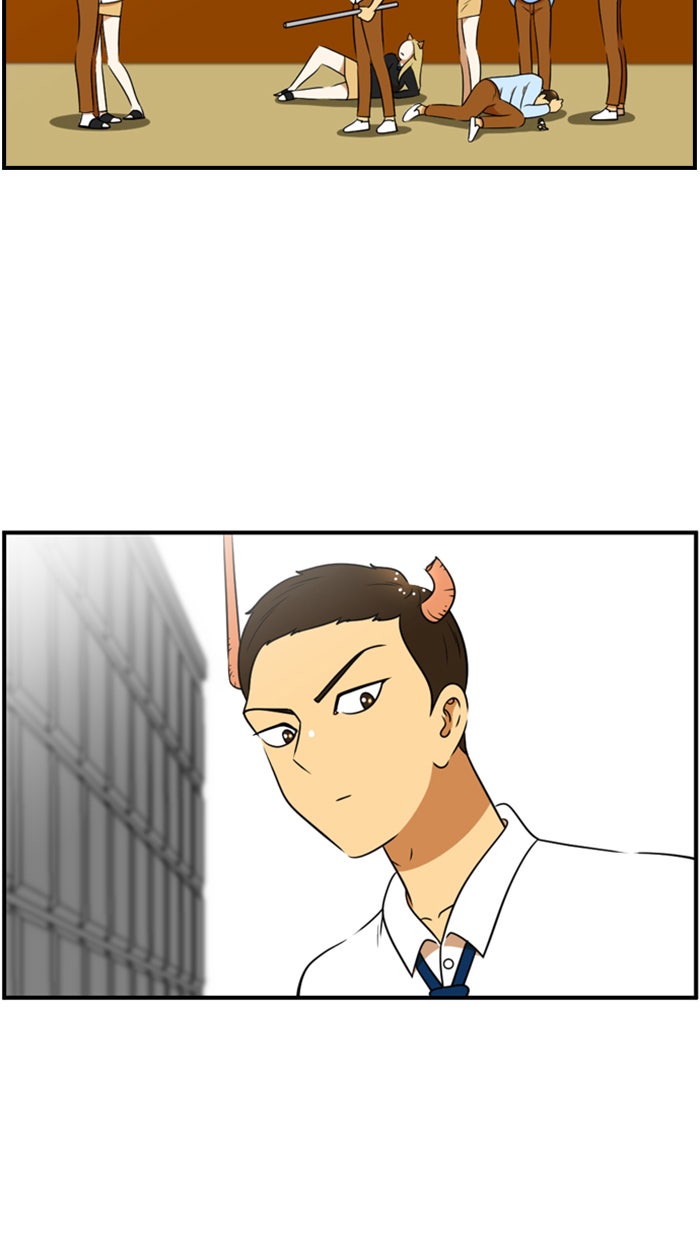 เด็กห้องนี้ มีแปลก - หน้า 3
