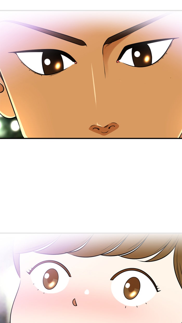 เด็กห้องนี้ มีแปลก - หน้า 53