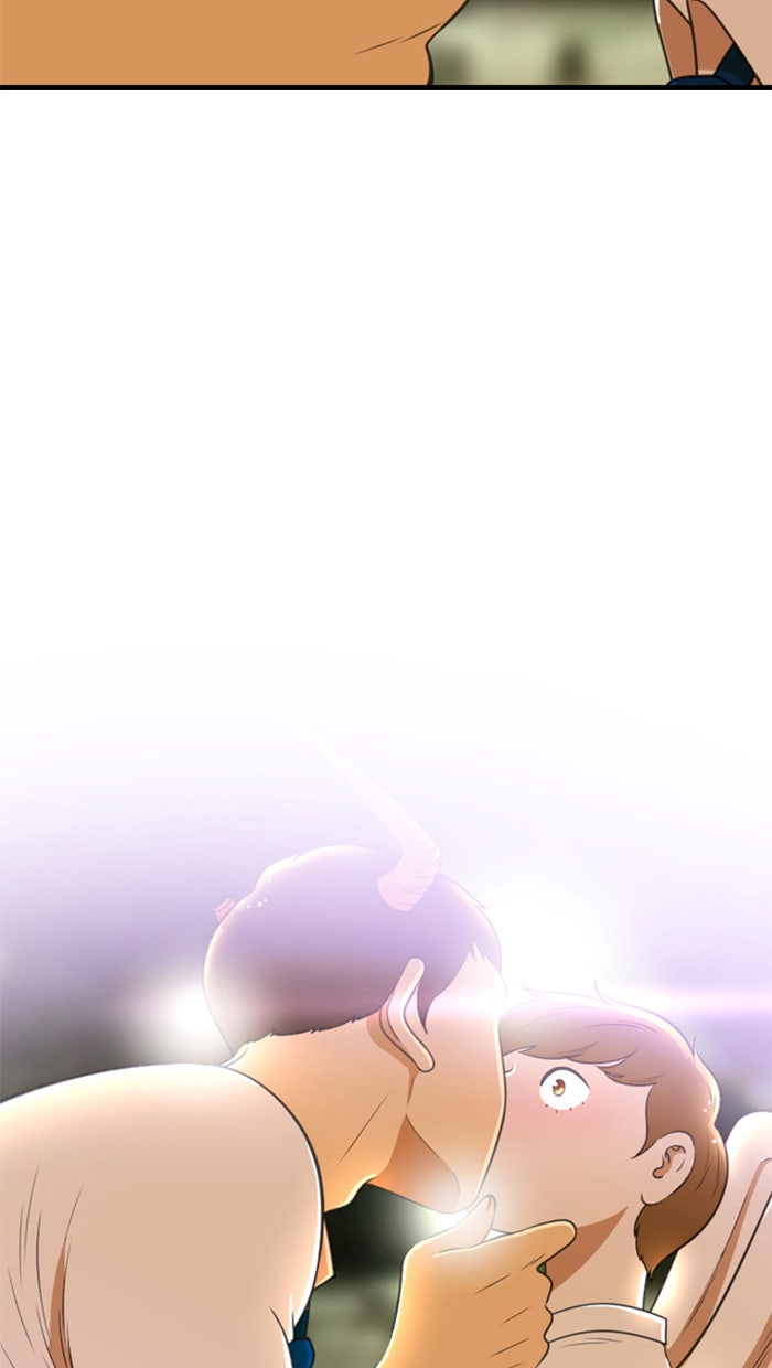 เด็กห้องนี้ มีแปลก - หน้า 55