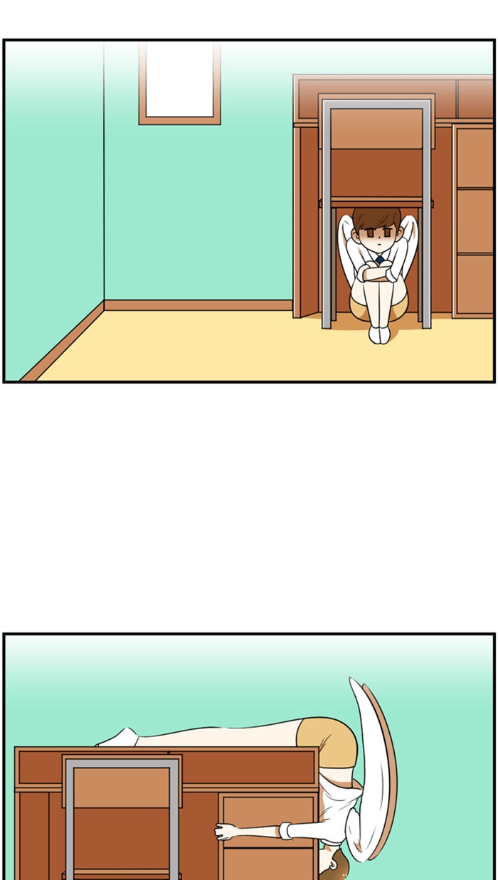 เด็กห้องนี้ มีแปลก - หน้า 4