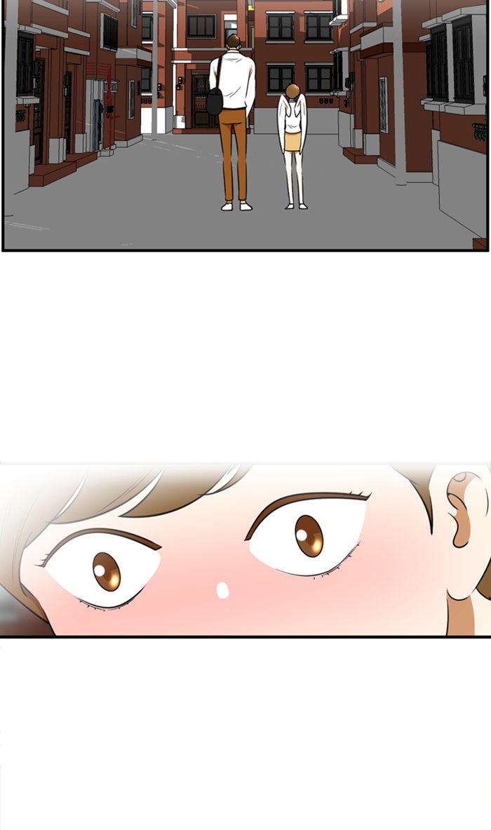 เด็กห้องนี้ มีแปลก - หน้า 16