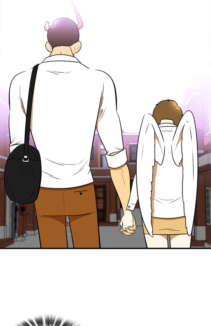 เด็กห้องนี้ มีแปลก - หน้า 18