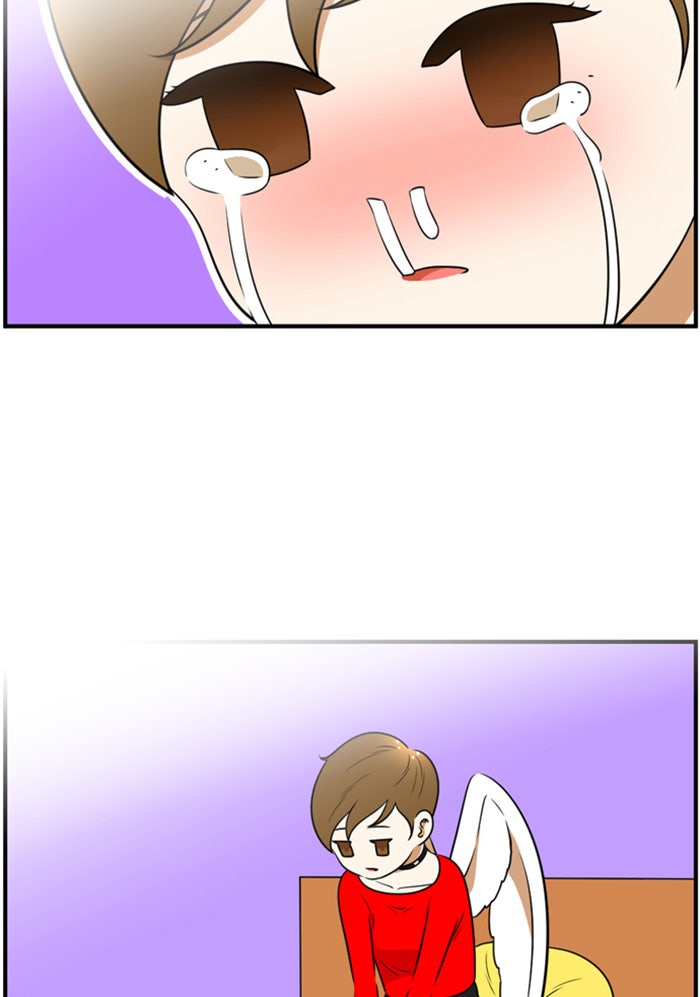 เด็กห้องนี้ มีแปลก - หน้า 2