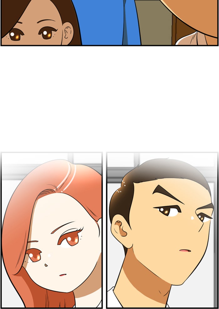 เด็กห้องนี้ มีแปลก - หน้า 47