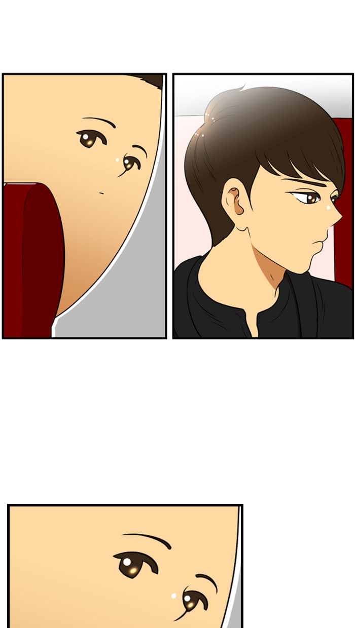เด็กห้องนี้ มีแปลก - หน้า 30