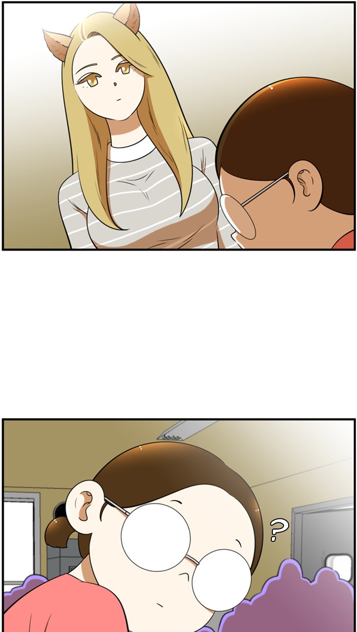 เด็กห้องนี้ มีแปลก - หน้า 44