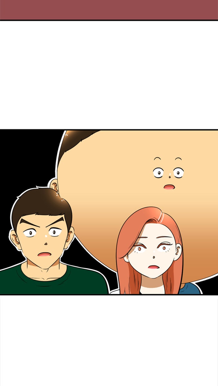 เด็กห้องนี้ มีแปลก - หน้า 44