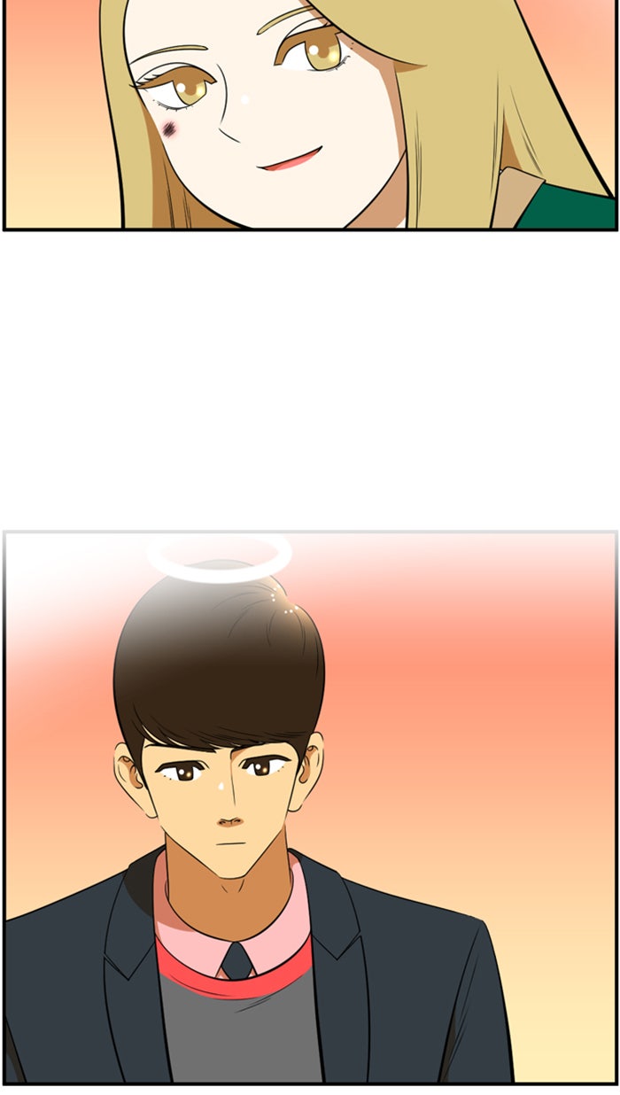 เด็กห้องนี้ มีแปลก - หน้า 45