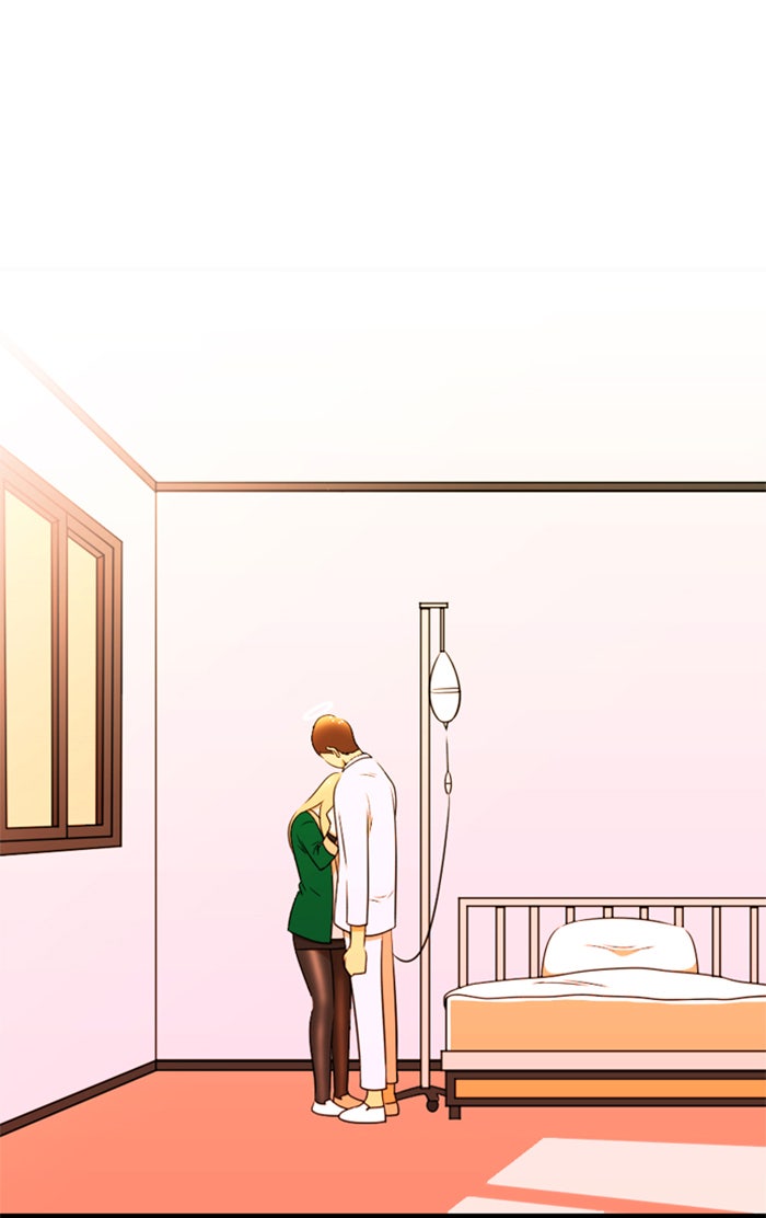 เด็กห้องนี้ มีแปลก - หน้า 52